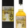 Chichibu - IPA Cask Finish -Mars Soldes whisky chichibu ipa cask finish