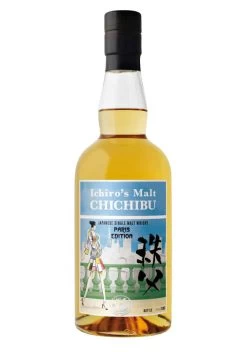 Chichibu - Paris Edition 2018