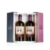 Coffret Yoichi & Miyagikyo - Rum Cask Finish -Mars Soldes whisky coffret yoichi miyagikyo rum cask finish