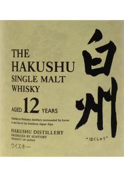 Hakushu - 12 Ans -Mars Soldes whisky hakushu 12 ans 2