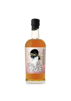 Karuizawa Vintage 1999 & 2000