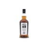 Kilkerran - 8 Ans Brut De Fût Port -Mars Soldes whisky kilkerran 8 ans brut de fut port