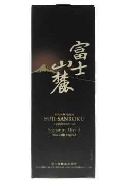 Kirin Signature -Mars Soldes whisky kirin signature 1