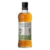 Mars - Komagatake Chichibu -Mars Soldes whisky mars komagatake chichibu