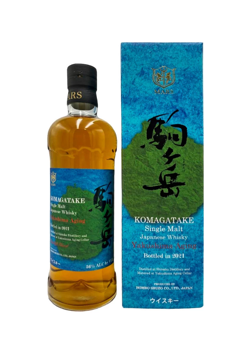 Mars - Komagatake Yakushima Aging Edition 2021 3 Mars - Komagatake Yakushima Aging Edition 2021