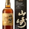 Yamazaki - 12 Ans 100th Anniversary Edition 2 Yamazaki - 12 Ans 100th Anniversary Edition -Mars Soldes whisky yamazaki 12 ans 100th anniversary edition