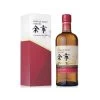 Yoichi Apple Brandy Wood Finish (Embouteillage 2020) -Mars Soldes whisky yoichi apple brandy wood finish embouteillage 2020